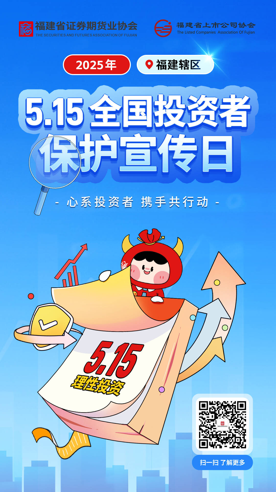 微信图片_20250515133439.jpg