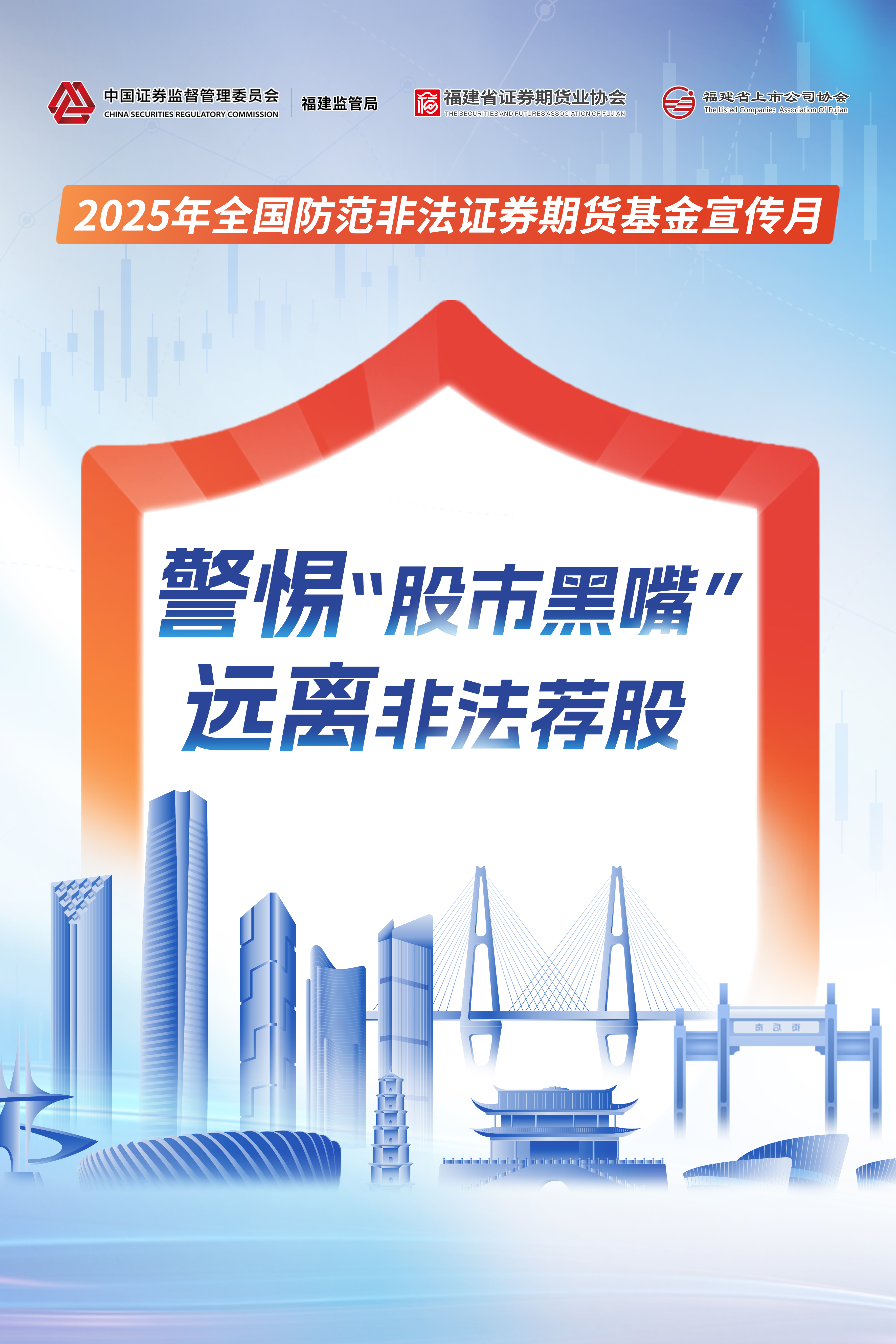 微信图片_20250610154736.jpg