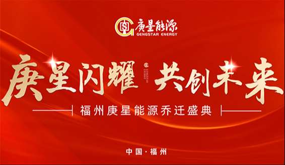 news916.jpg